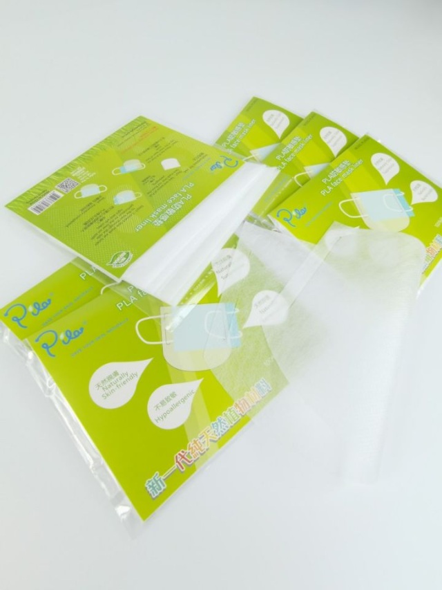 PLA Face Mask Liner